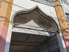 -西宁市东关清真大寺