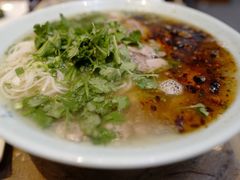 遵义羊肉粉-酸喜·三度酸·贵州味