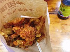 酥肉-冒椒火辣(太古里店)