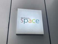 -dotcom coffee古点咖啡(致真大厦店)