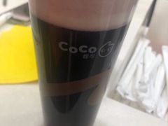星空葡萄-CoCo都可(长江西路华联店)