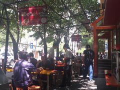 -开帝锐抓饭(和田街店)