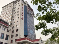 -北京崇文门饭店