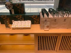 零售区-泸溪河桃酥(西直门凯德店)