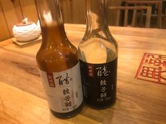 -新兴园饺子馆(北京百子湾店)