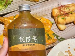 -食陆号·新式台湾创意菜(苏州首店)
