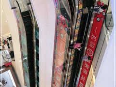 -吾悦广场(渭南店)