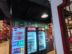 -芦月轩羊蝎子(劲松店)