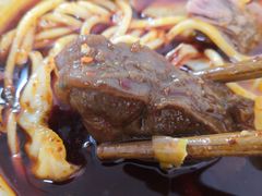 -十八梯眼镜面(五红路店)