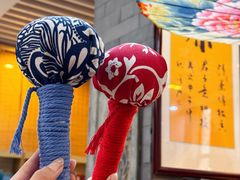 -崂山书院酒店