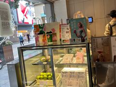 -喜茶(广州北京路惠福东店)