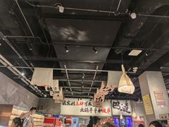-言玖鲜火锅串串披萨自助(益田假日店)