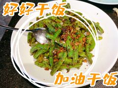 -川旺角川粤融合菜•海景餐厅(星海广场店)