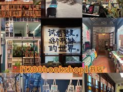 -广州西关永庆坊旅游区
