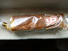 -红叶蛋糕(广达路总店)