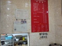 -天发芽·何记葫芦头泡馍·老字号(小南门店)