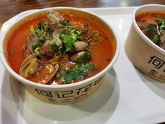 -何记花甲(海岸城旗舰店)