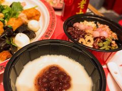 -文立新麻辣烫(合生汇21街区店)