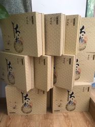 -雷氏普爱产后修护中心(弘阳店)