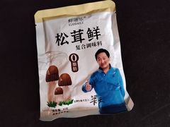 -北平小馆·烤鸭·家常菜(磨房北里店)