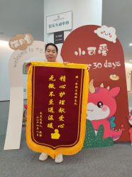 点击看大图 -瑞婴丽月子中心(虹桥店)