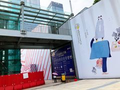 -皇庭广场(福华三路店)