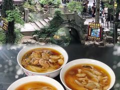-兴福望岳楼老面馆(寺路街店)