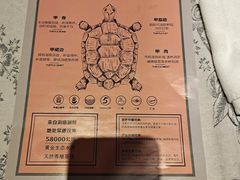-佳兰雅序融合菜(高新店)