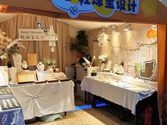 -西安创业咖啡街区