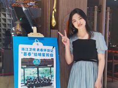 -菩泰·泰式草本按摩SPA(国大城市广场店)