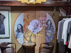 -良友书坊(安徽路店)
