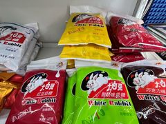 -上海城隍庙福佑门小商品批发市场