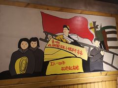 -钢管厂五区小郡肝串串香(通锦桥店)