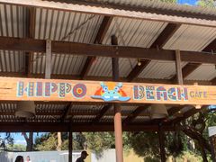 -威勒比开放式动物园