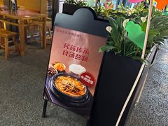 -厚有蛋·朝鲜族现压牛肉冷面