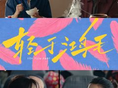 -中影国际影城(大唐西市4K临境音店)