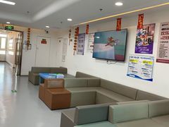 -欢乐口腔医院(顺义分院)