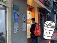 -北京王府井烤鸭(泰兴店)