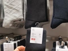 -优衣库(郑州丹尼斯大卫城店)