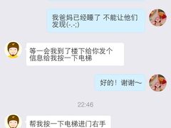 -刘记烧烤(小海地店)