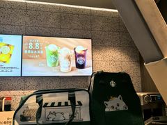 -星巴克(北京南站2B检票口)