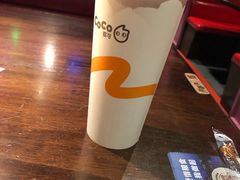 -CoCo都可(小寨赛格店)