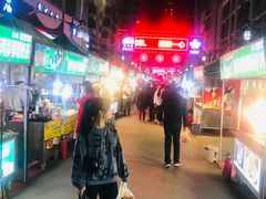 -正宁路小吃夜市