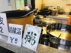 -安徽阜阳卷馍(西单店)