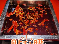 牛油红锅-二荆条·蜀鲜汇城市森林火锅