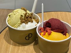 -PAIN CHAUD 百丘(尚嘉中心店)