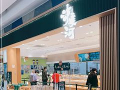 -泸溪河桃酥(欧尚店)