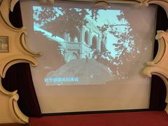 -利顺德博物馆