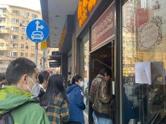 -魅KTV·AI辅唱(人民广场旗舰店)
