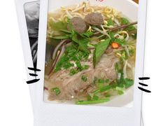 -蔡澜PHO(海岸城店)